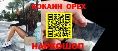 герыч Ачхой-Мартан