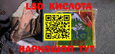 прущие крисы Баксан