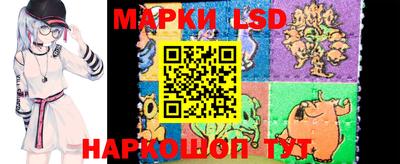 прущие крисы Баксан