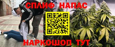 герыч Ачхой-Мартан