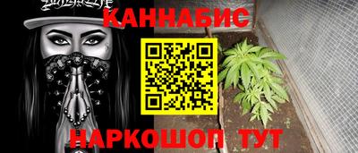 герыч Ачхой-Мартан