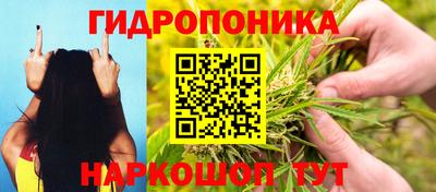 меф VHQ Анжеро-Судженск