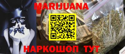 герыч Ачхой-Мартан