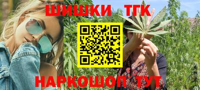 прущие крисы Баксан