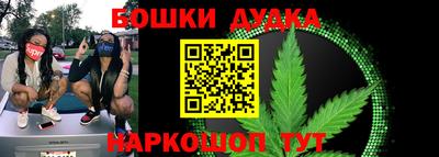 прущие крисы Баксан