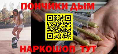 мяу мяу мука Аша