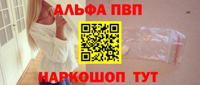 мяу мяу мука Аша