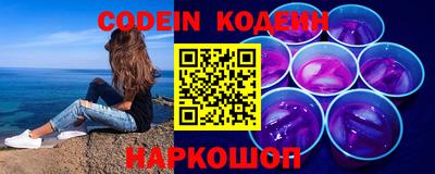 герыч Ачхой-Мартан
