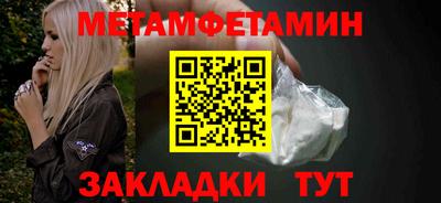 герыч Ачхой-Мартан