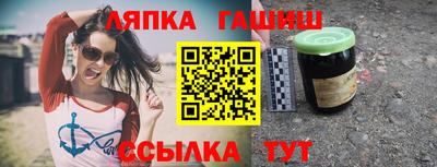 прущие крисы Баксан