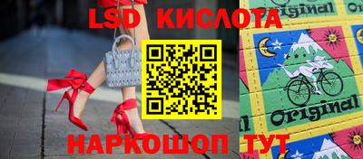 прущие крисы Баксан